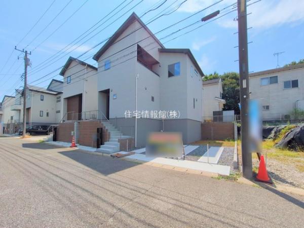 八千代市大学町5丁目 