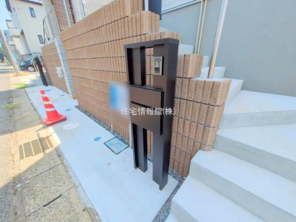 八千代市大学町5丁目 