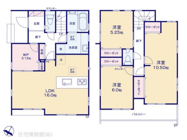新築戸建 埼玉県ふじみ野市大井中央１丁目1094-73 東武東上線ふじみ野駅 4,280万円