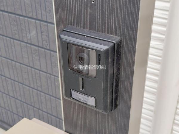 座間市座間1丁目4164番 