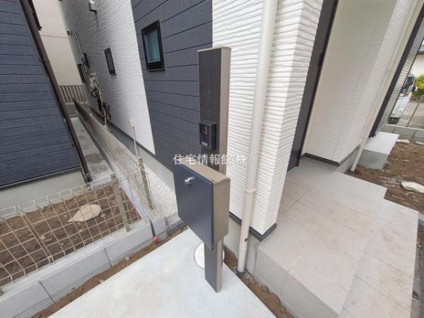 座間市座間1丁目4164番 