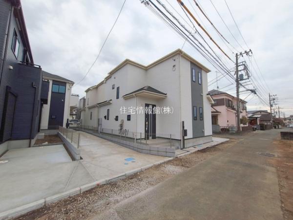 座間市座間1丁目4164番 