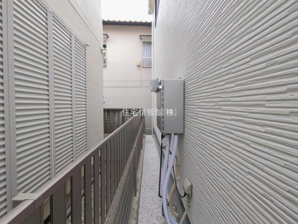 座間市座間1丁目4164番 