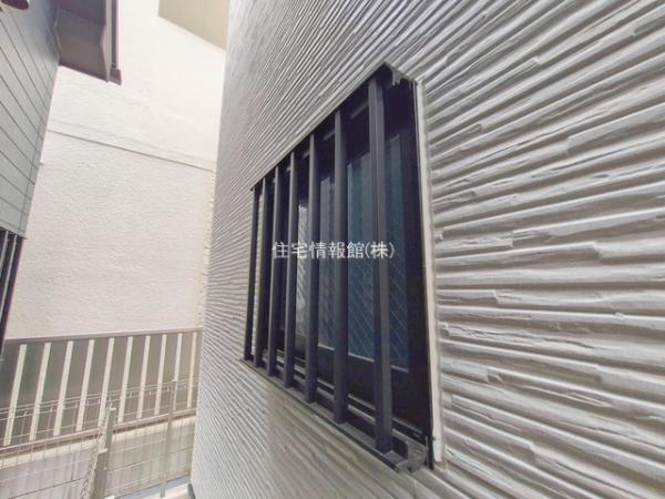 座間市座間1丁目4164番 