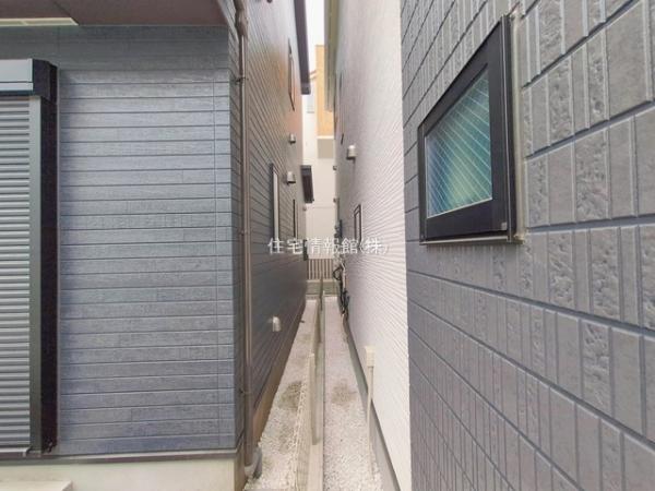 座間市座間1丁目4164番 