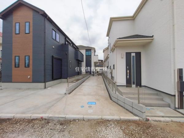 座間市座間1丁目4164番 