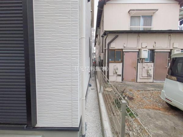 座間市座間1丁目4164番 