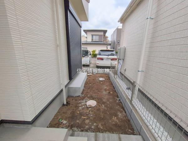 座間市座間1丁目4164番 