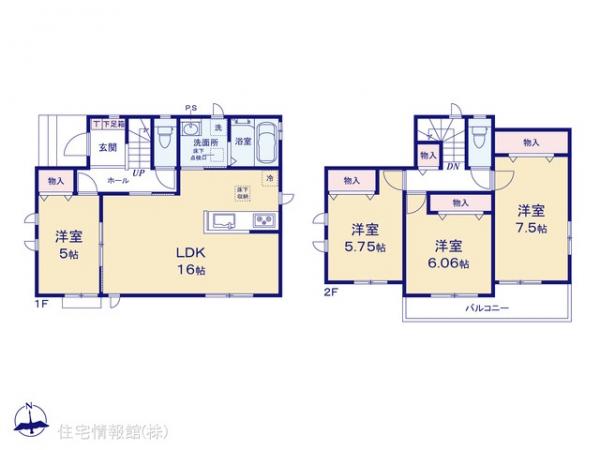 新築戸建 神奈川県座間市座間１丁目4164-1 JR相模線相武台下駅 4,190万円