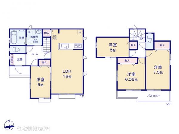 新築戸建 神奈川県座間市座間１丁目4164-1 JR相模線相武台下駅 3,990万円