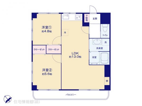 中古マンション 神奈川県相模原市中央区上溝1916-7 JR相模線番田駅 1,490万円