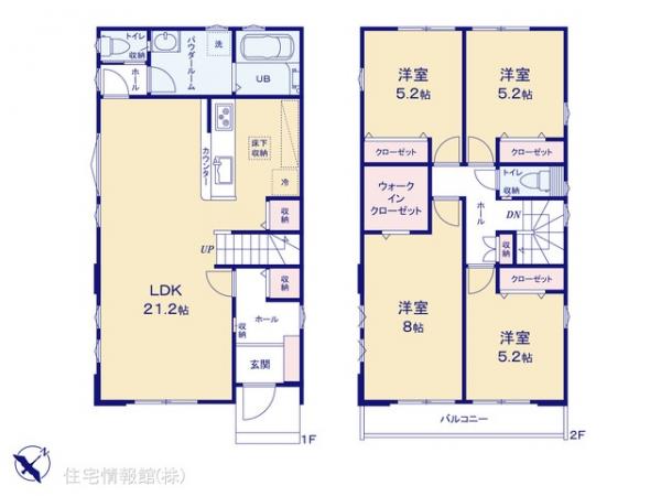 東村山市萩山町3期 