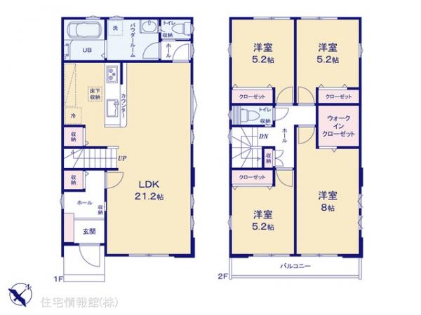 新築戸建 東京都東村山市萩山町２丁目17-12 西武多摩湖線萩山駅 5,799万円