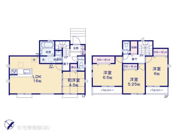新築戸建 神奈川県横浜市泉区岡津町1307-7 相鉄いずみ野線弥生台駅 4,380万円
