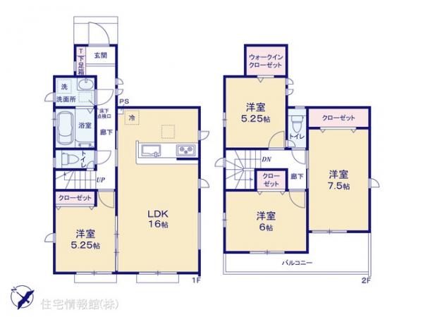 新築戸建 神奈川県横浜市泉区岡津町1307-7 相鉄いずみ野線弥生台駅 4,280万円