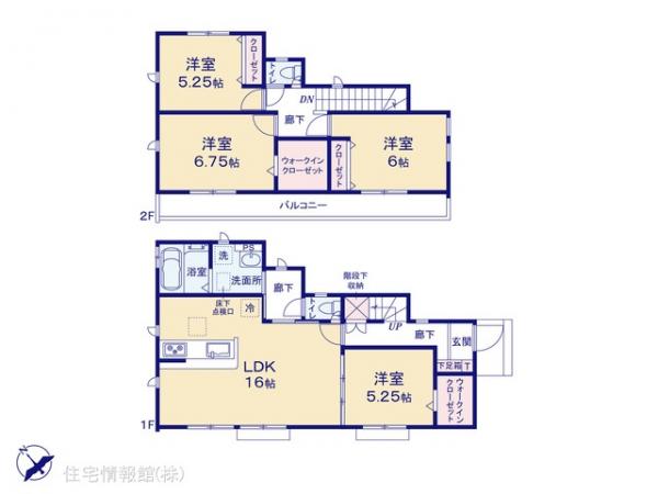 新築戸建 神奈川県横浜市泉区岡津町1307-7 相鉄いずみ野線弥生台駅 4,380万円