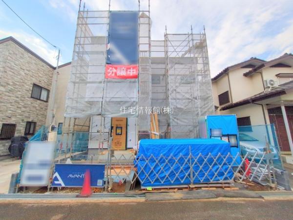 新築戸建 千葉県流山市こうのす台1079-8 東武野田線江戸川台駅 4,560万円