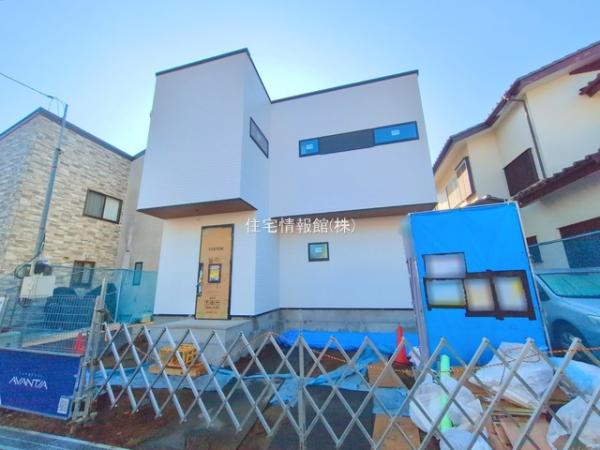 流山市こうのす台1期 