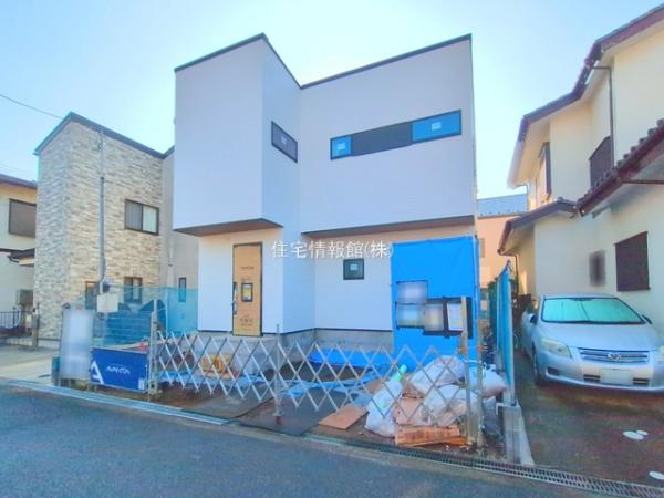 流山市こうのす台1期 