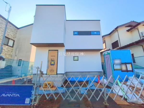 流山市こうのす台1期 