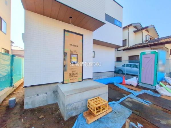 流山市こうのす台1期 