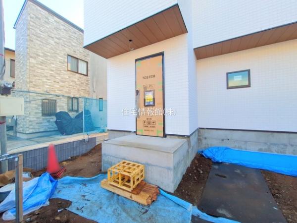 流山市こうのす台1期 