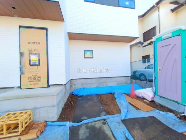 流山市こうのす台1期 