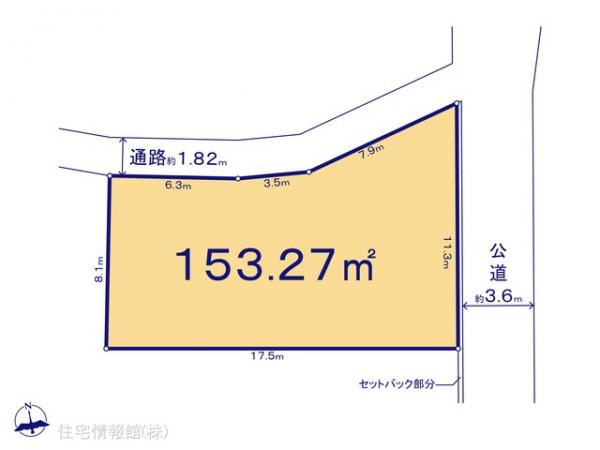 土地 千葉県佐倉市臼井台1211-2 京成本線京成臼井駅 1,180万円