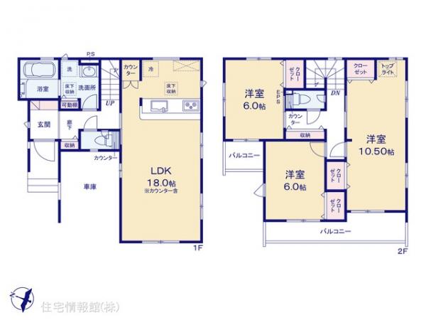 新築戸建 埼玉県さいたま市大宮区堀の内町２丁目103-1 JR川越線大宮駅 6,498万円