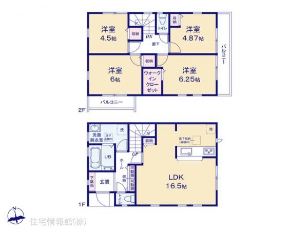 新築戸建 千葉県習志野市実籾６丁目3-9 京成本線実籾駅 3,750万円