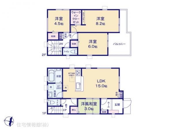 新築戸建 埼玉県三郷市彦川戸１丁目50-4 JR武蔵野線新三郷駅 3,180万円