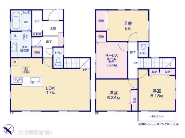新築戸建 神奈川県横浜市南区別所中里台664-11 京急本線上大岡駅 4,880万円
