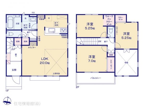 新築戸建 神奈川県横浜市保土ケ谷区上菅田町842-1 相鉄本線西谷駅 4,980万円