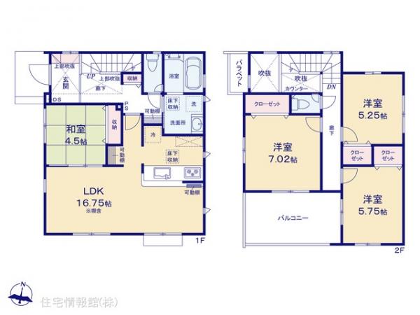 新築戸建 神奈川県横浜市保土ケ谷区上菅田町842-1 相鉄本線西谷駅 5,580万円