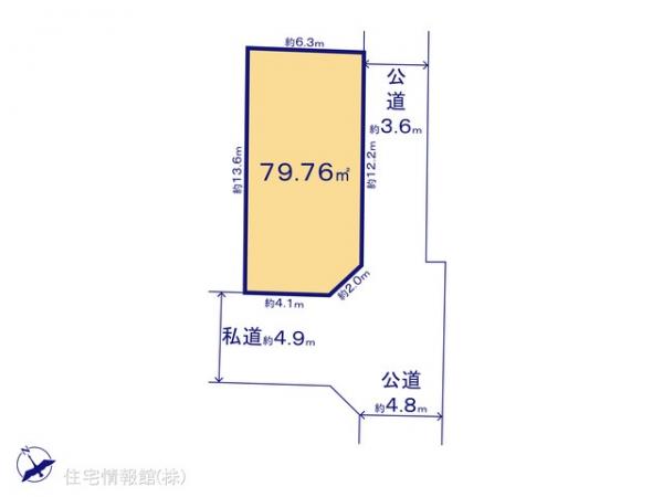 土地 東京都武蔵村山市残堀５丁目26-9 西武拝島線西武立川駅 980万円