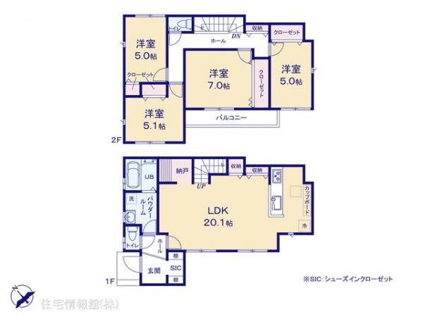 新築戸建 神奈川県横浜市港南区笹下６丁目3417-255 JR根岸線洋光台駅 5,190万円