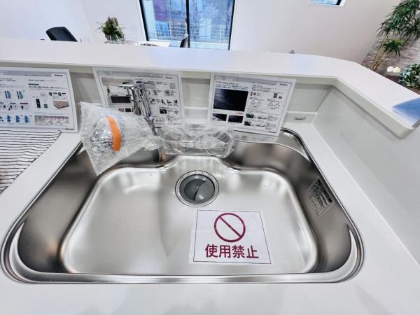 昭島市福島町7期3棟 その他内観