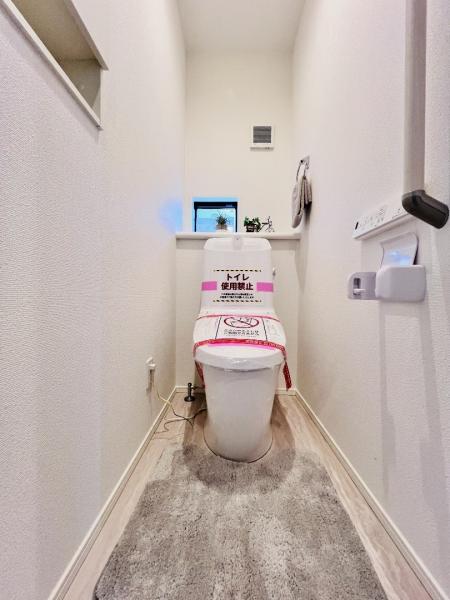 昭島市福島町7期3棟 トイレ