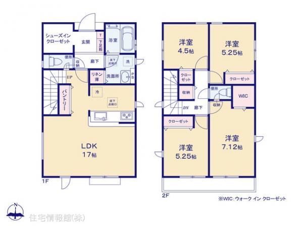 昭島市福島町7期3棟 