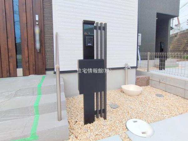 昭島市福島町7期3棟 