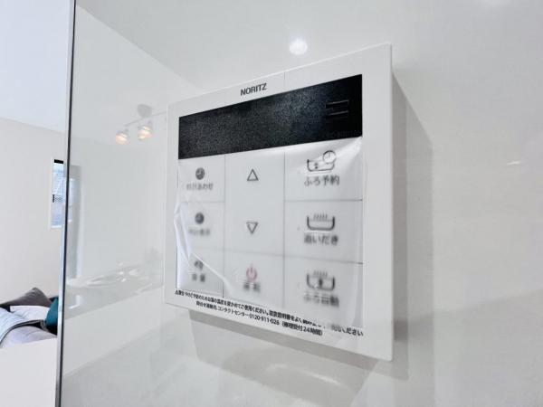 昭島市福島町7期3棟 発電・温水設備(専用部)