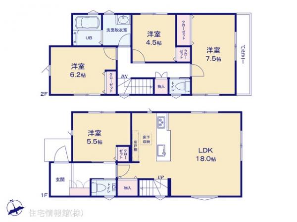 新築戸建 神奈川県大和市下鶴間1900-15 東急田園都市線つきみ野駅 5,480万円