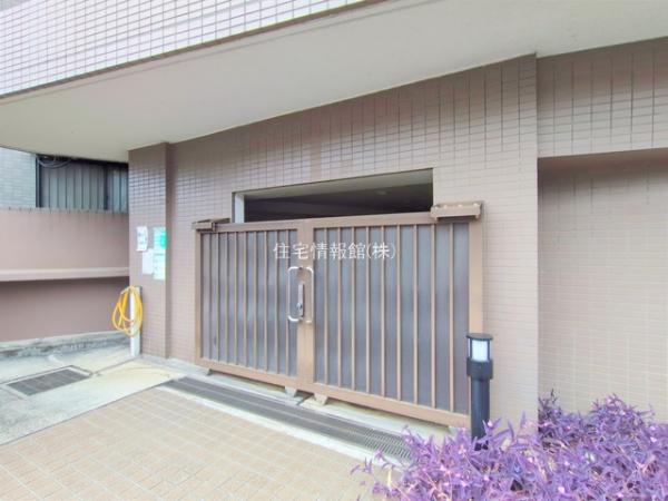 コスモ横浜鶴ヶ峰 