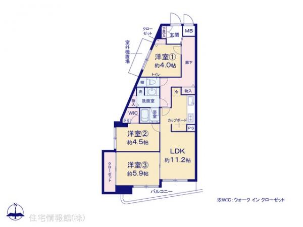 中古マンション 神奈川県横浜市旭区白根３丁目 相鉄本線鶴ヶ峰駅 2,890万円