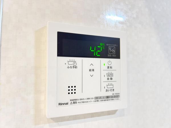 川崎市麻生区王禅寺西８丁目 戸建 発電・温水設備(専用部)