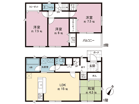新築戸建 横浜市青葉区奈良町 小田急線鶴川駅 4,680万円