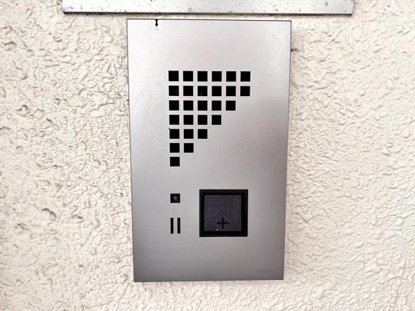ヴェラハイツ長後 その他設備(共用部)