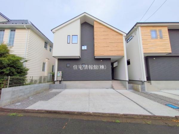 相模原市緑区東橋本1期 