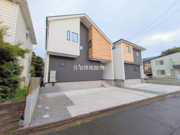 相模原市緑区東橋本1期 