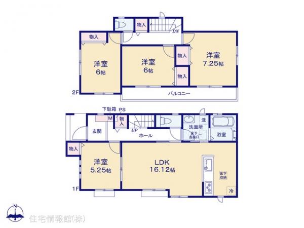 新築戸建 千葉県松戸市五香７丁目14-12 京成松戸線五香駅 4,490万円